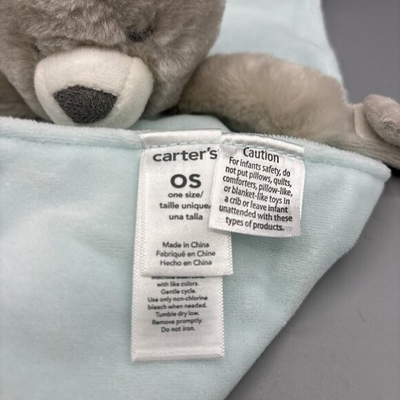 Carter's Bear Lovey Security Blanket Plush Pacifier Holder - Picture 4 of 6